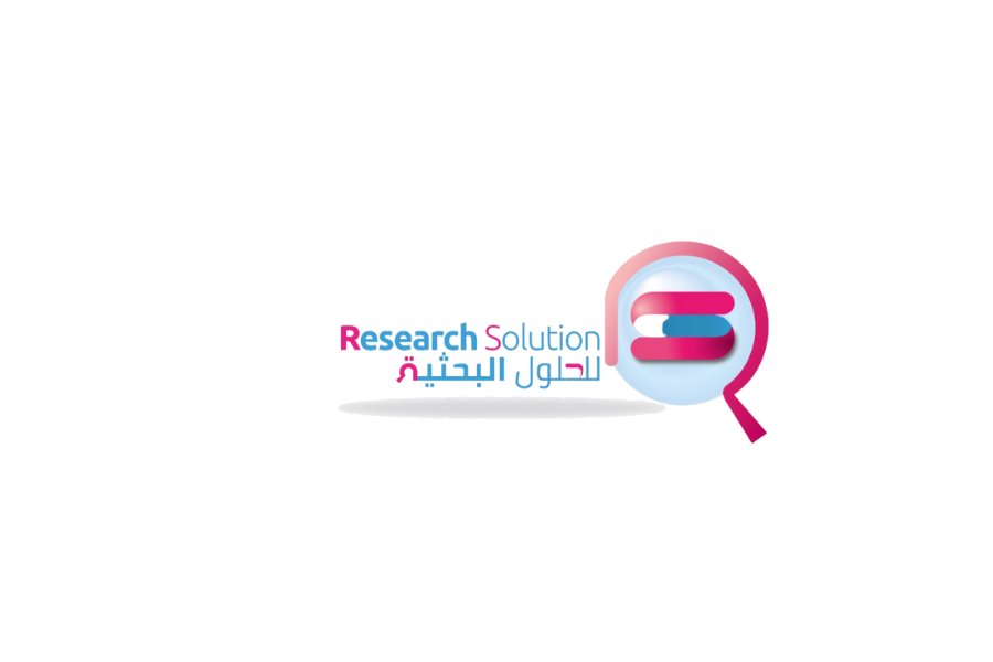 البوابة الإلكترونية جامعة الملك سعود
